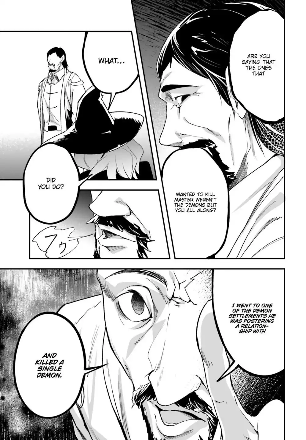 LV999 no Murabito Chapter 34.2 1